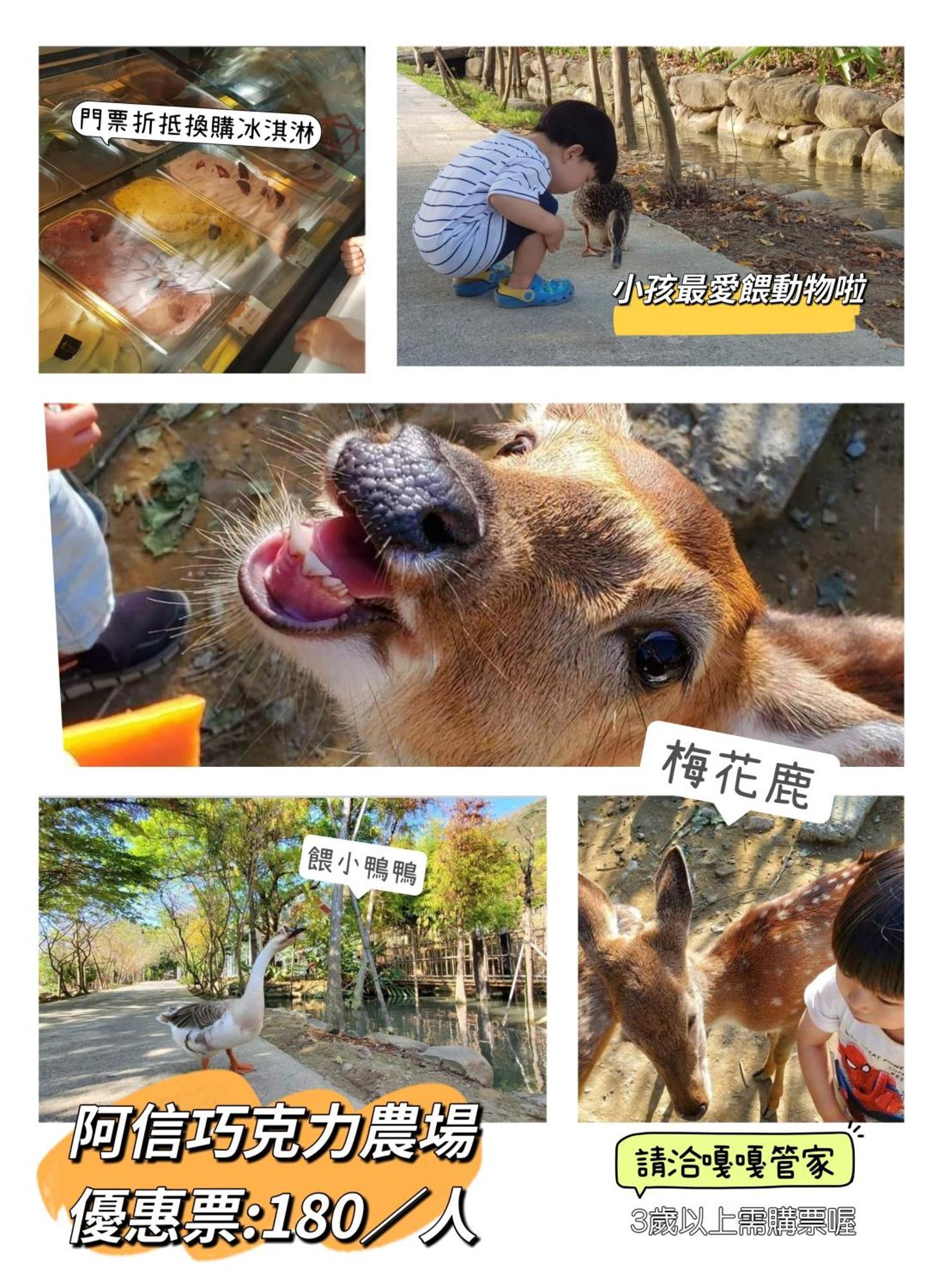 隨緣民宿 Suiian Inn Heng-ch'un Exterior foto
